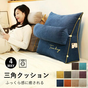 4WAY w NbV OpNbV \t@[ ~jNbVtnCobN w Ԃ Op xbhNbV  w Q Q Ǐ zc  􂦂  \