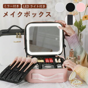 CN{bNX Cgt CN{bNX  t ^ LEDCg e ϔ ~[t Ԏd؂莩R σ{bNX RX{bNX CN|[` LED ϕi[ 3ޏƖ i