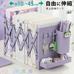 { [ RɐLk ubN[X^h ގ[ fXN[ ރz_[ {I [bN fXNI[KiCU[  d؂X^h d؂胉bN  ubNX^h 