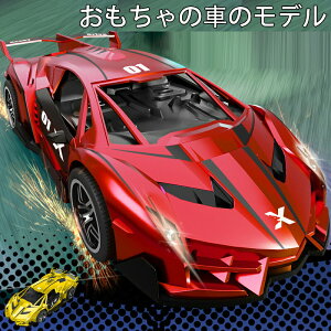 qp̎ԃf NbhhtgJ[ 1:22 [gG~[V  Ԗ͌^ mߋ ߋ j̎q̎q qp a v[g Mtg