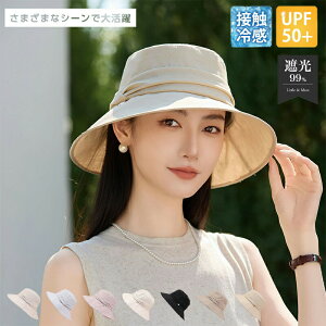 Xq ΍LX fB[X ڂ t  悯 uvJbg ܂肽 y  Xq DX O΍ ΍L nbg fB[XXq JWA s o 傫TCY Ă h~