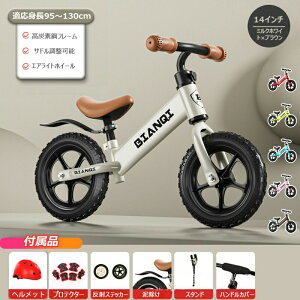 qpoXoCN y_Ȃ ] 2΁`7Ό WjAp] LbYjOoCN cpwKoCN j̎qE̎q av[g