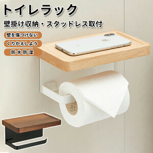 gCbgy[p[z_[ ؐ It z_[[ It 1A^Cv  I gCbgy[p[ ACA g Cbgpi  VR VO Ȃ JWA Vv 