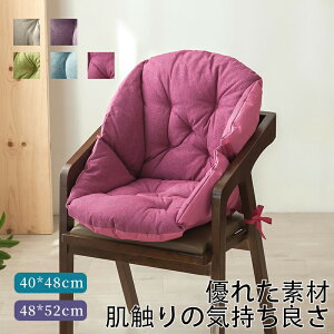 NbV ֎qpNbV `FA `FANbV w zc ֎qp l q ~ ֎q  NbV ΍  ₦΍ ₦ ȃGl ѕz  fXN ֎q