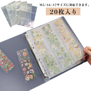 ̎q tB 蒠tB oC_[蒠p V[ 7 20 V[ V[ Ж 䎆 M5/A6/A7TCYΉ V[䎆 䎆  蒠tB V[oC_[p gJ t@