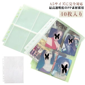 A5 䎆 䎆 䎆 V[ tB 蒠tB V[  ̎q 40 V[䎆 7 oC_[蒠 蒠tB  Ж V[oC_[Ci[gJ t@C tB