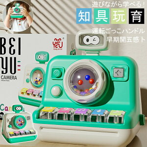 sAm  Ԃ mߋ 1 ̏o邨 1΂肽 ƌ p O j̎q ̎q  2 3 a v[g