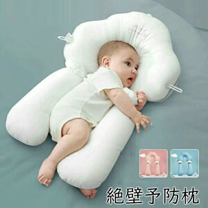 Ǘ\h Ԃ ̌`  Vg QԂh~ xr[ 鋃 ǖh~ oYj oY Ȗh~ ǖh~ xr[s[ Mtg v[g 