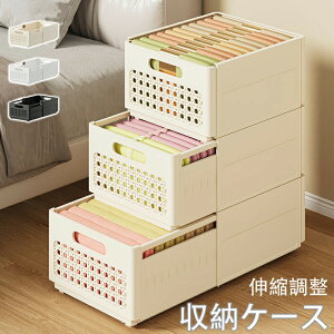 [P[X Lk [{bNX ܂肽ݎ STCY MTCY  ߗގ[{bNX 28cm`48cm\ od؂ Lb`[ zCg [{bNX pc[ Ci[[ 