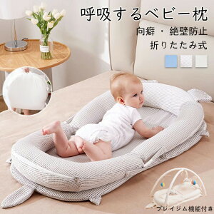 xbhCxbh Ԃ ^ V g xr[ YQ 傫 QԂh~ xr[xbh ܂肽 RpNg ~j 􂦂 X vCW @\