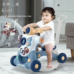 艟 Ԃ 艟 EH[J[ XN[^[ 6in1 6̌` sP Ƃw  ǂ m ׋ xr[ 蕨 xr[ ܂藧  pߋ mߋ j̎q 