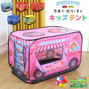 LbYeg oX qpeg |bvAbv  mߋ ȒPgݗ [ܕt vCnEX j̎q ̎q  h pgJ[ XN[oX ACXN[