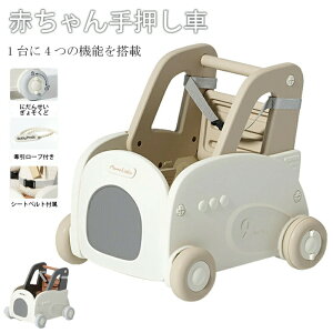 艟 Ԃ xr[EH[J[  1 2 蕨 xr[ ܂藧  pߋ mߋ j̎q ̎q ߋ m炨 m  oYj Mtg v[g