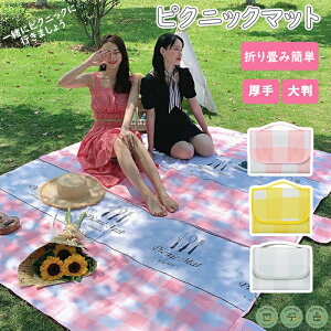 W[V[g NbV sNjbNV[g t  y 傫 fM  唻TCY 2lp 3lp RpNg h 􂦂 ^ Ԍ AEghA eg }bg  