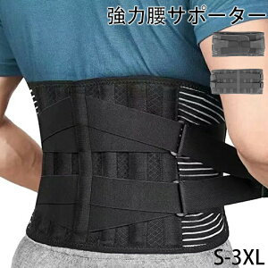 ̎tE T|[^[ xg X|[c  RZbg 荘 d  X|[c RZbg 傫  TCY X`[pbh Ճxg Ńxg j 