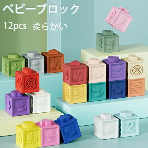  ubN xr[ _炩ςݖ 6 0 1   CV   \tgubN ݂ _炩ςݖ 12pcs _炩 mߋ Ԃ oY