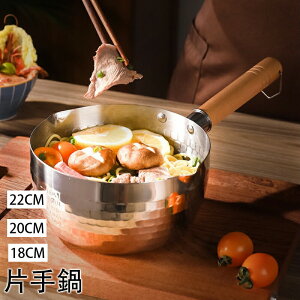 ᕽ Ў 18cm 20cm 22cm yĎg₷ XeX IHΉ KXΑΉ I[MΉ y y X` ݂` ϕ aH v ϋv d˂   Vz j Mtg