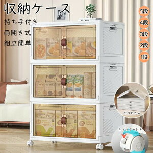 [{bNX ܂肽 t J OJ [{bNX ܏ LX^[t [P[X e [ gȒP ςݏd t^t t ȃXy[X [P[X 