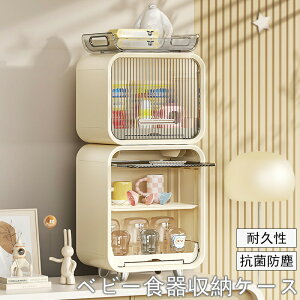 xr[H[P[X HI [{bNX ԂH흾? MrP[X MrۊǃP[X bN [I ؂胉bN ؂JS HI [ P[X Lb`pi Jbv{[