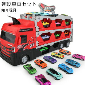   - ݎԗZbg 1[ 6-24~jJ[Zbg  ߋ ͂炭  2 3 4 5 6  ߋ q ߋ j̎q ̎q a v[g q    m