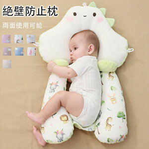 Ǘ\h Ԃ ̌`  Vg QԂh~ xr[ 鋃 ǖh~ oYj oY Ȗh~ ǖh~ xr[s[ Mtg v[g