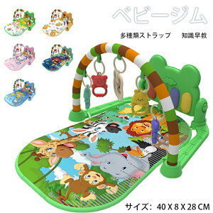 xr[W C}bg W [ Ԃ Ԃ xr[Vԃ}bg vCVԃ}bg q xr[ xr[}bg  ǂ q m ׋ xr[ av[g j