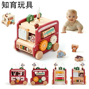 mߋ 8mL[u 9ގwm  j̎q ̎q oYj Mtg 0 1 1Δ 2 3 4 a v[g ؂̂ Vє r[YR[X^[ ^͂ ΂ V