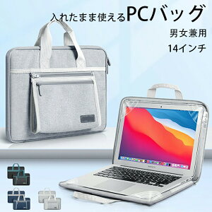 p\RP[X 14C`Ή ꂽ܂܎g p\RobO ϏՌ h  [|[`t O\  C` m[gp\RP[X m[gp\RobO m[gpc p