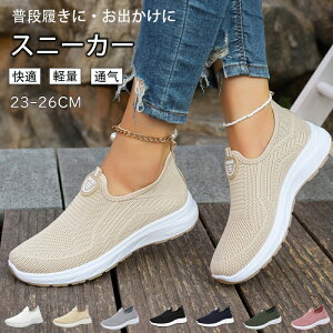 fB[XC Xb| fB[X Y Xj[J[ JWA RȂ y  nYt[ Ȃ i[XV[Y EH[LO v[g ̓Xb| i[XV[Y 