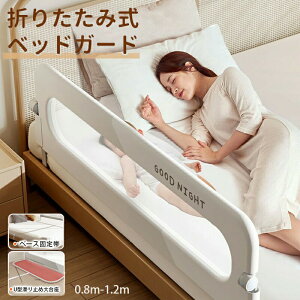 xbhtFX xbhK[h ]h~ ܂肽ݎ Ԃ xr[xbh qp K[h  NbV TChK[h nC^Cv bV zc Ro O zcYh