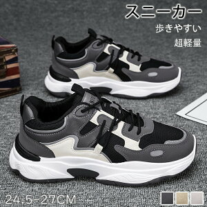 YC ^C Xj[J[ JWA V[Y  _炩 ₷ d Ȃ ₷ y  O ʋ hV̓ v[g 30 40 50 60