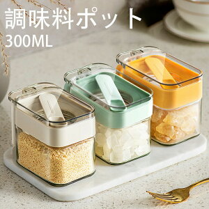 撅150l1000 |bg  ł܂Ȃ  e  ho ^b` t^t  KX Ch~ |bg   ۑ P[X g₷ ۑe 