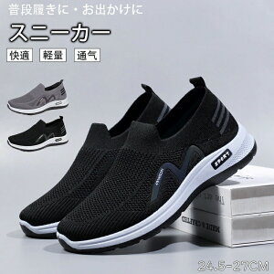 Y C Xb| Y Xj[J[ JWA RȂ y  nYt[ Ȃ i[XV[Y EH[LO v[g ̓Xb| i[XV[Y jOV[