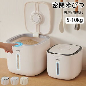 Ăт Ăт ğC Ď[ Ď[ VA t 5kg 10kg ۑe  ē C Abvh v  Lb` cʌ Lb`[ {bNX vX`b