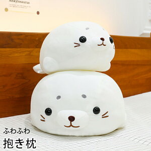  ܂ ᔽ ʂ  ӂӂ ӂ ܂ s[   炵 AUV 킢  LN^[ lC 50cm 60cm V V v[g Mtg