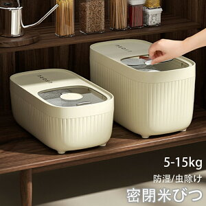 Ăт Ăт ğC Ď[ Ď[ VA 5kg 10kg 15kgۑe  ē C Abvh  Lb` cʌ Lb`[ {bNX vX`bN NH