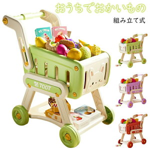 X񂲂  X[p[}[Pbg Rrj VbsOJ[g ܂܂ J[g ܂܂ t[c؃Zbg ܂܂ƃZbg V mߋ e ܂肽 4 