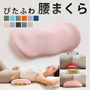  ᔽ NbV ܂ AQp T|[g 荘   ̂ނ PA ᔽ}bg  NbV}bg  X[vp܂ ̈U o[T