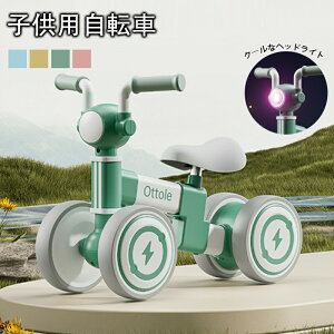 qp] qpl֎ qpoXoCN ] 1`4Ό LbYjOoCN cp wKoCN j̎qE̎q a v[g c oYj