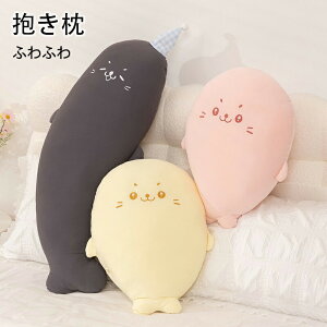  ܂ ᔽ ʂ  ӂӂ ӂ ܂ s[   炵 AUV 킢  LN^[ lC 40x55cm 95-160cm V V v[g M