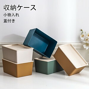 [{bNX ߑP[X 2_Zbg @\[{bNX ߗގ[ G݃Lb`{bNX {bNX [ C[ ӂt ߗގ[{bNX d؂hoh ʋC e