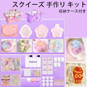 XNC[Y Lbg XNC[Y  Lbg XNC[YWi50+50mlj Zbg t [h tbLOpE_[t XNC[Y  DIY XgX ObY  XN