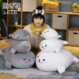  ܂ ᔽ ʂ  ӂӂ ӂ ܂ s[   炵 AUV 킢  LN^[ lC 40cm 55cm 80cm V V v[g M