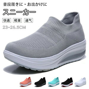 fB[XC Xb| fB[X Xj[J[ JWA RȂ y  nYt[ Ȃ i[XV[Y EH[LO v[g ̓Xb| i[XV[Y j