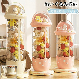 ʂݎ[ ʂݎ[ P[X   [{bNX  [ pr W{bNX Wp l`[ [   I P[X ߋ [ ho ςݏd