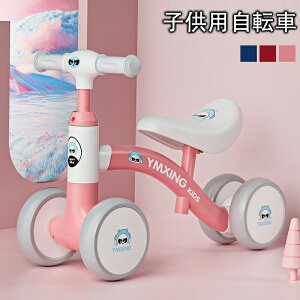 qp] qpl֎ qpoXoCN ] 1`5Ό LbYjOoCN cp wKoCN j̎qE̎q a v[g c oYj