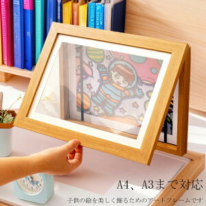 A[gt[ qǂ G  q̊G t[ i [ q G ۑp A4/A3܂őΉ z |X^[t[ p tHgt[ fBXvC tHgt[ Ǌ|  G