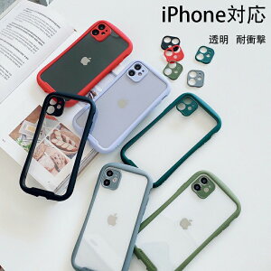 gѓdbP[X iphoneP[X iPhoneΉ  ϏՌ iPhone15 P[X iPhone14 P[X iPhone14Pro iPhone15Promax iPhone14 iPhone13 iPhone12 iPhone12mini iPhone11 NAP[X ACtFCX X}zP[X