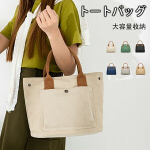 g[gobO fB[X e 傫 ʋ ʊw s gx o }U[YobO Vv JWA [ nhobO d؂ i i` Vv IV ₳t