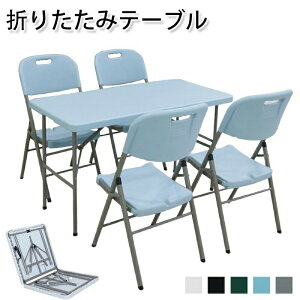 ܂肽 e[u ܂re[u _CjOe[u [e[u  W[e[u AEghAe[u   RpNg ȃXy[X gݗĕsv Ƒ H r